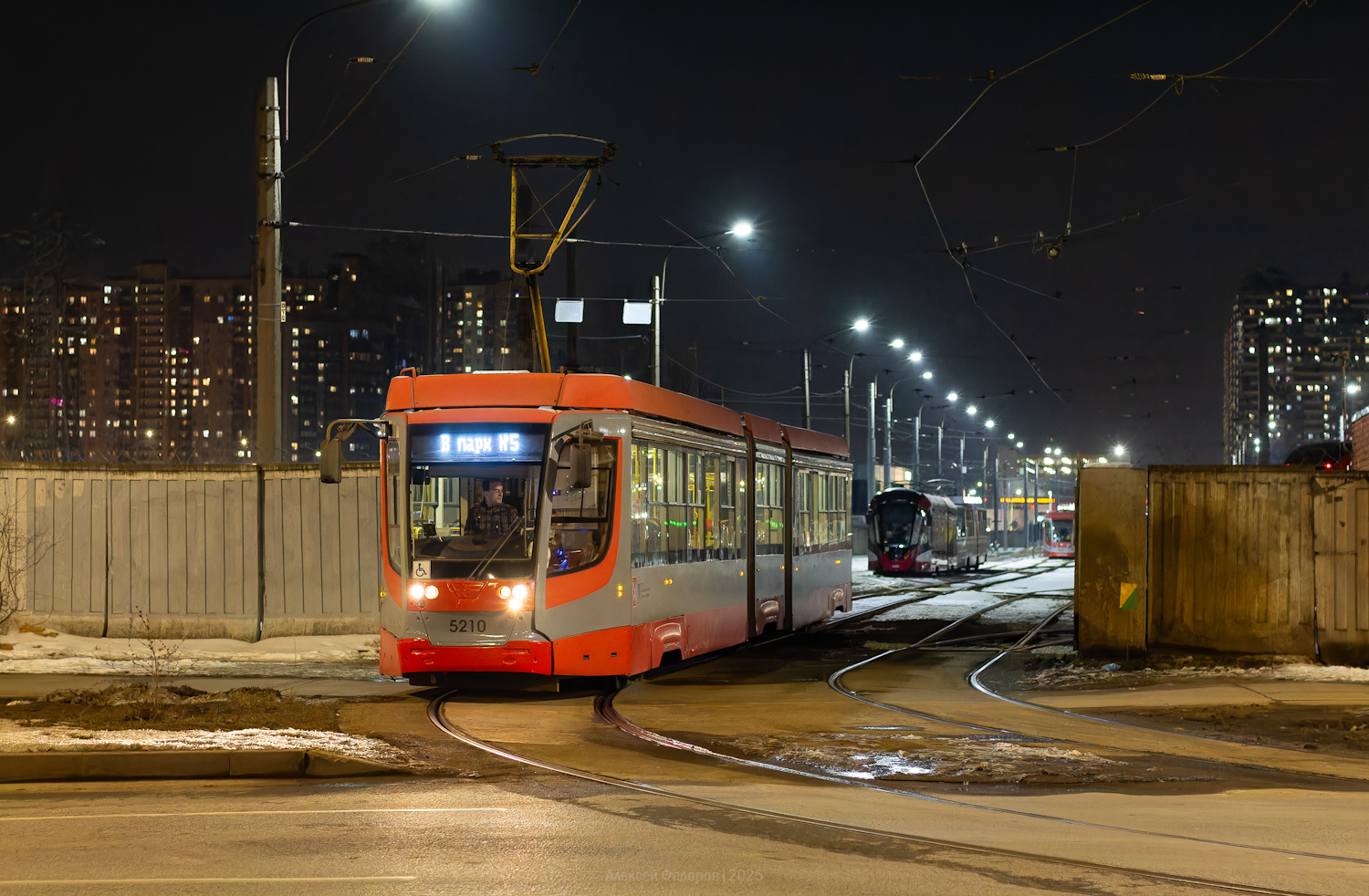 Санкт-Петербург, 71-631-01 № 5210 Санкт-Петербург, 71-631-01 № 5210