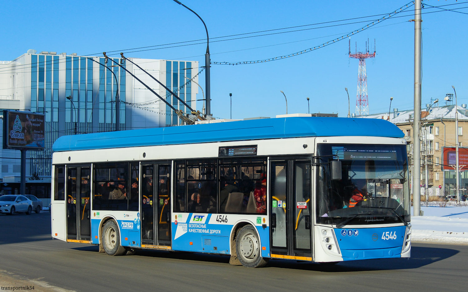 Novoszibirszk, UTTZ-6241.01 “Gorozhanin” — 4546