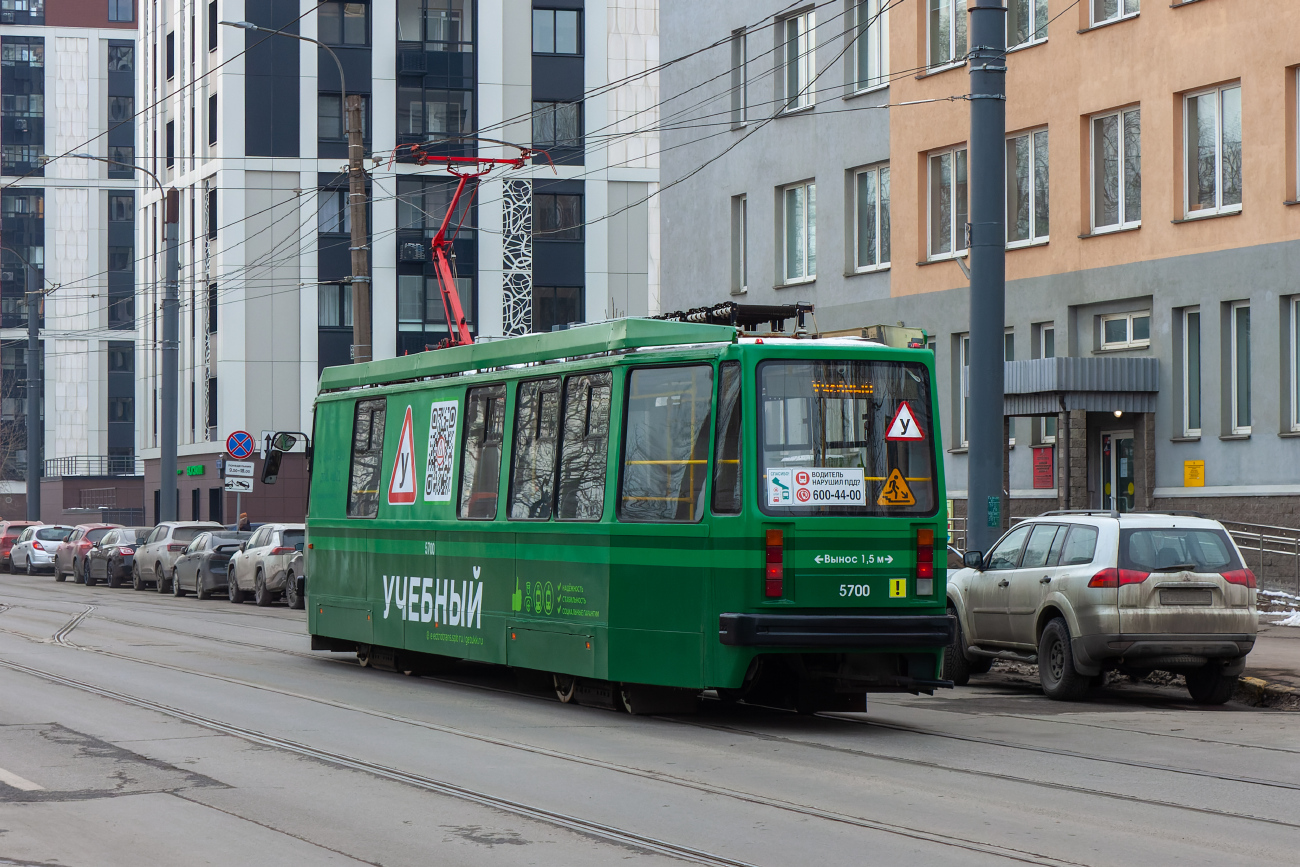 Санкт-Петербург, ПС70 № 5700