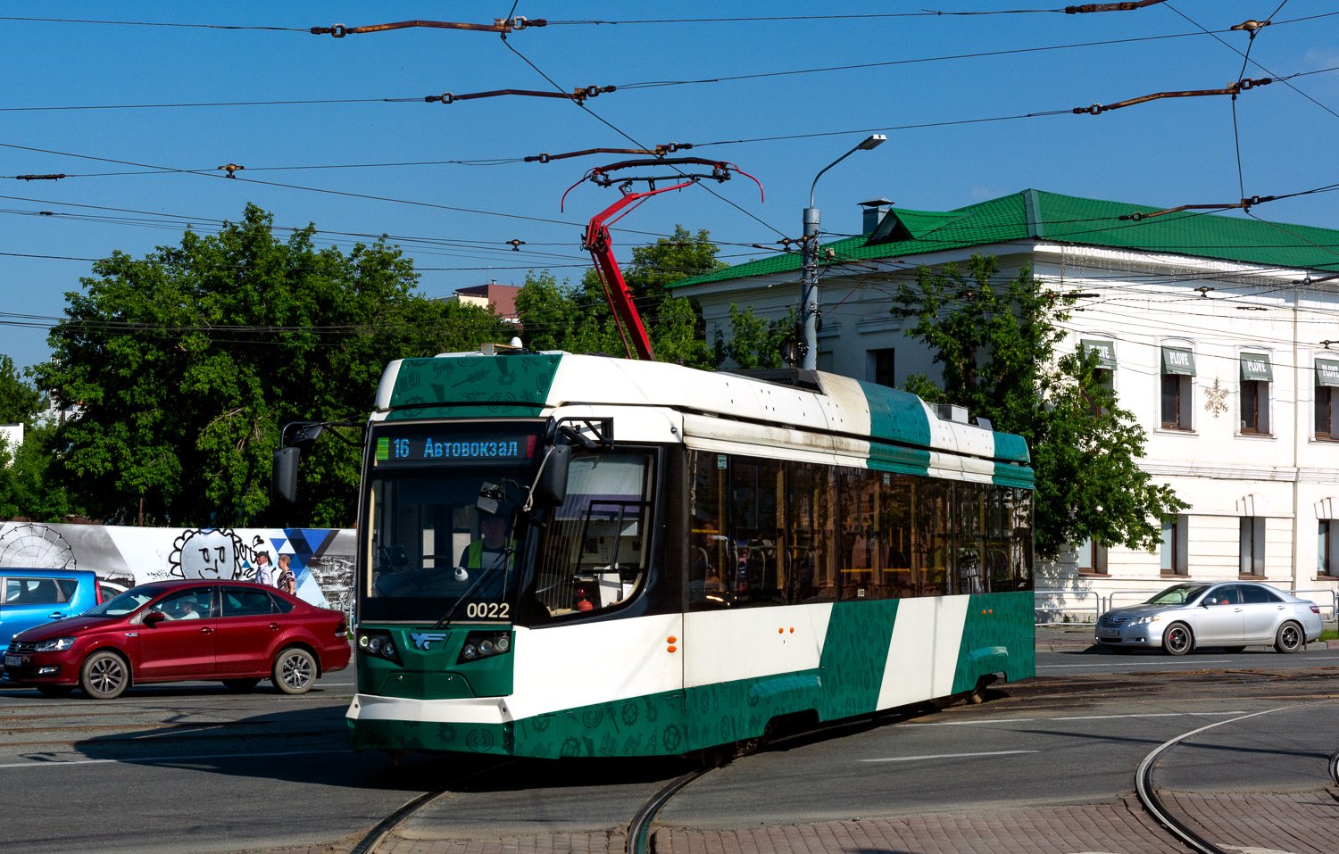 Chelyabinsk, 71-623-04.01 № 0022
