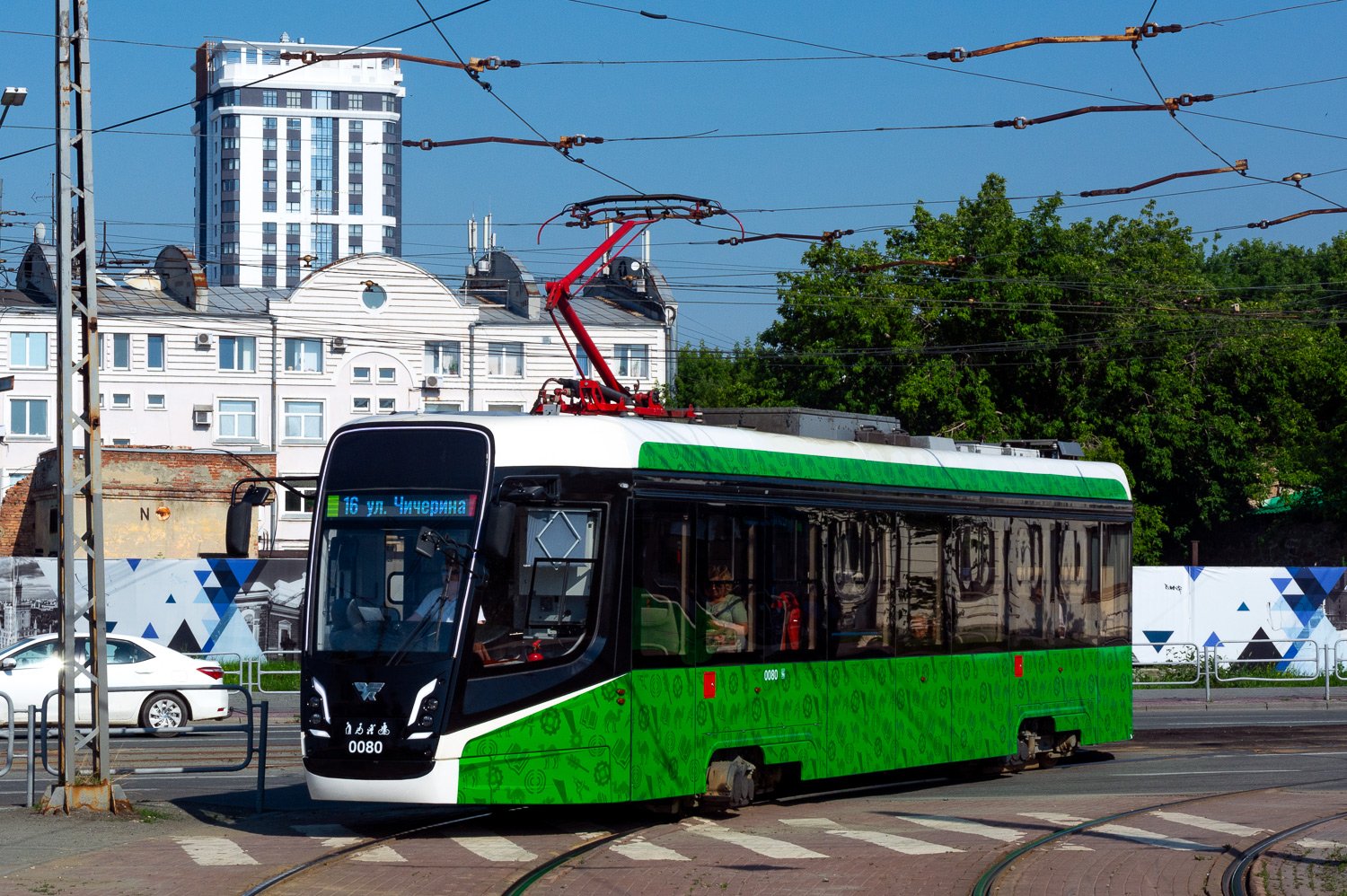 Челябинск, 71-628-01 № 0080