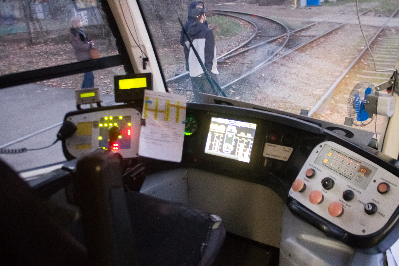 Краснодар, 71-623-02 № 250