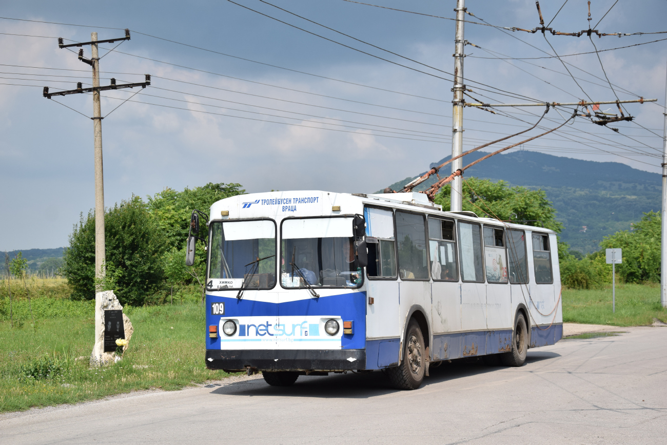 Vratsa, ZiU-682V1UB č. 109