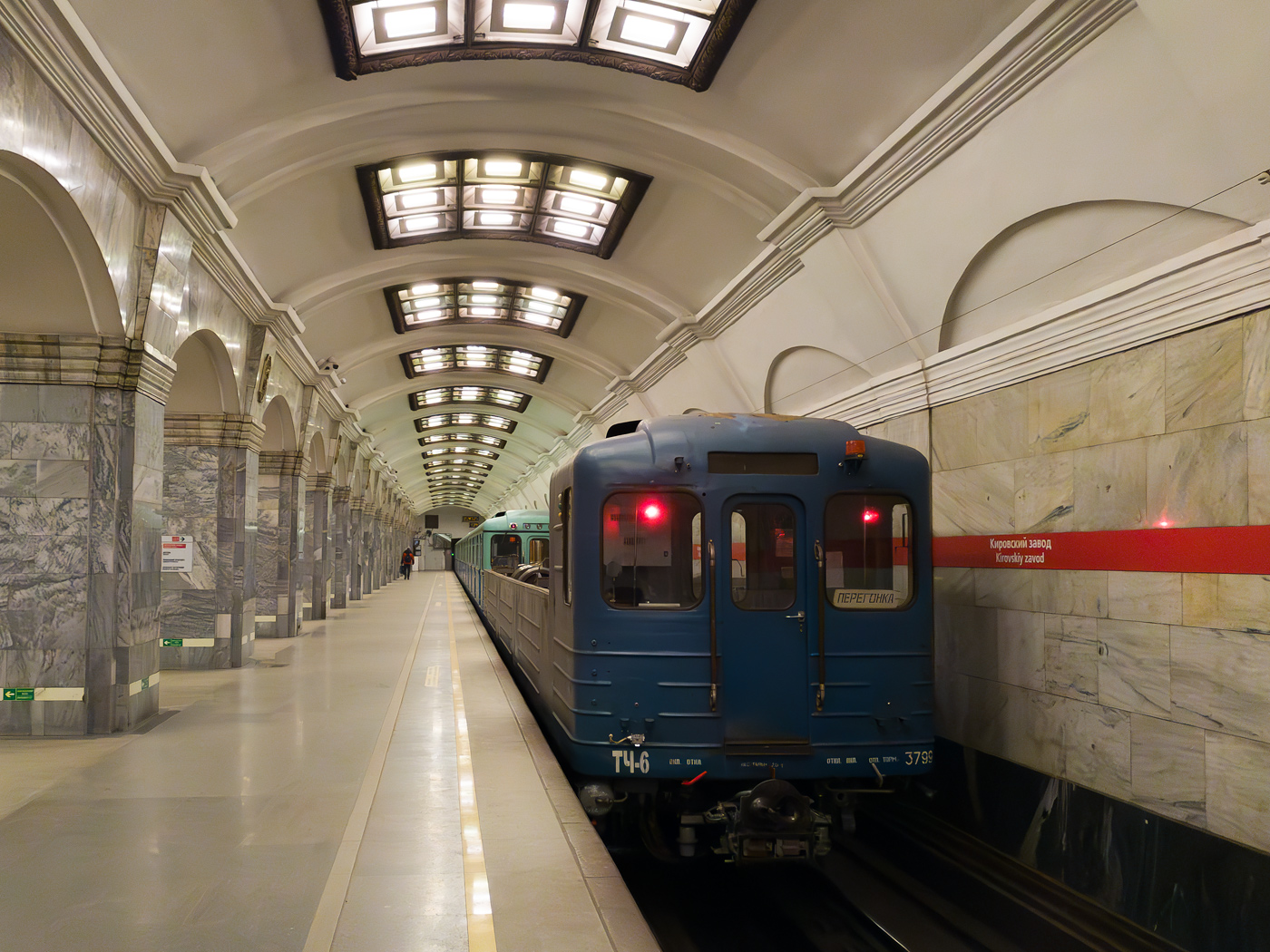 Sankt Petersburg, Em (LVZ) Nr 3799