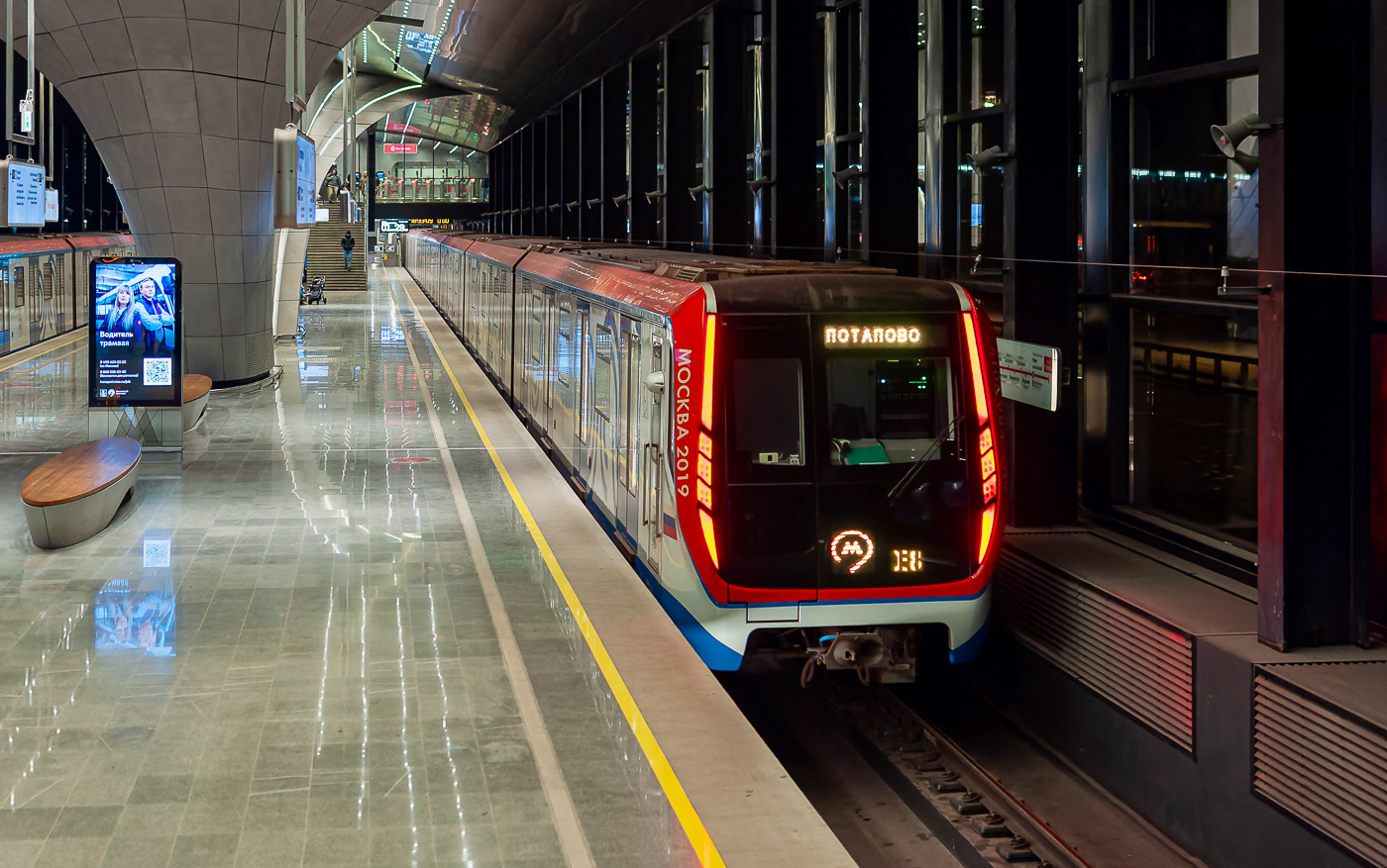 Москва, 81-765.4 «Москва-2019» № 65360