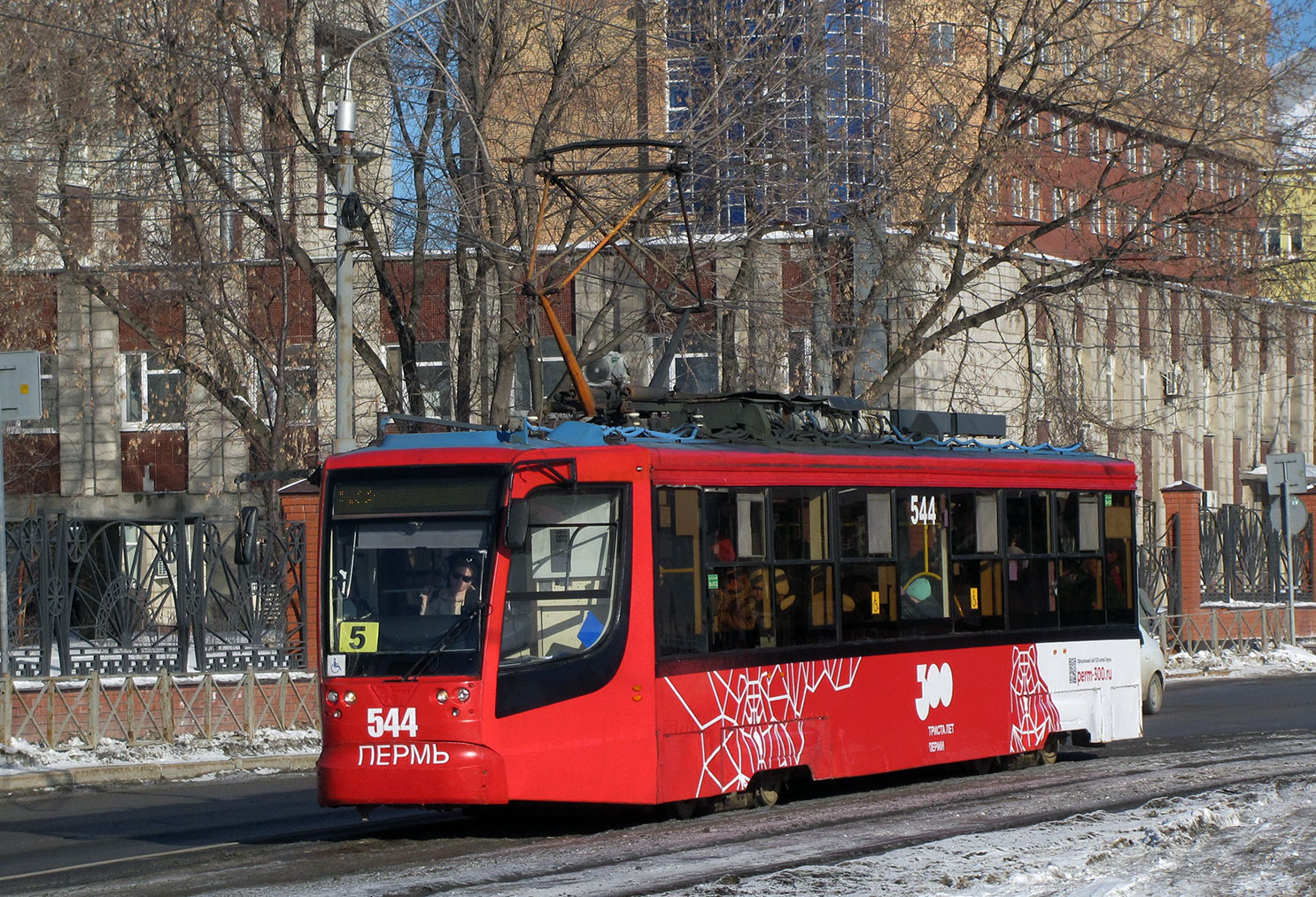 Пермь, 71-623-00 № 544