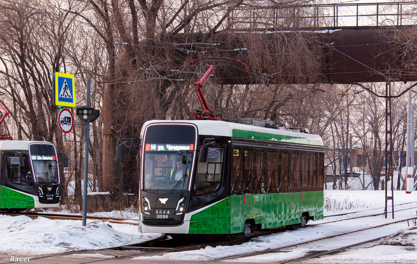 Челябинск, 71-628-01 № 0099