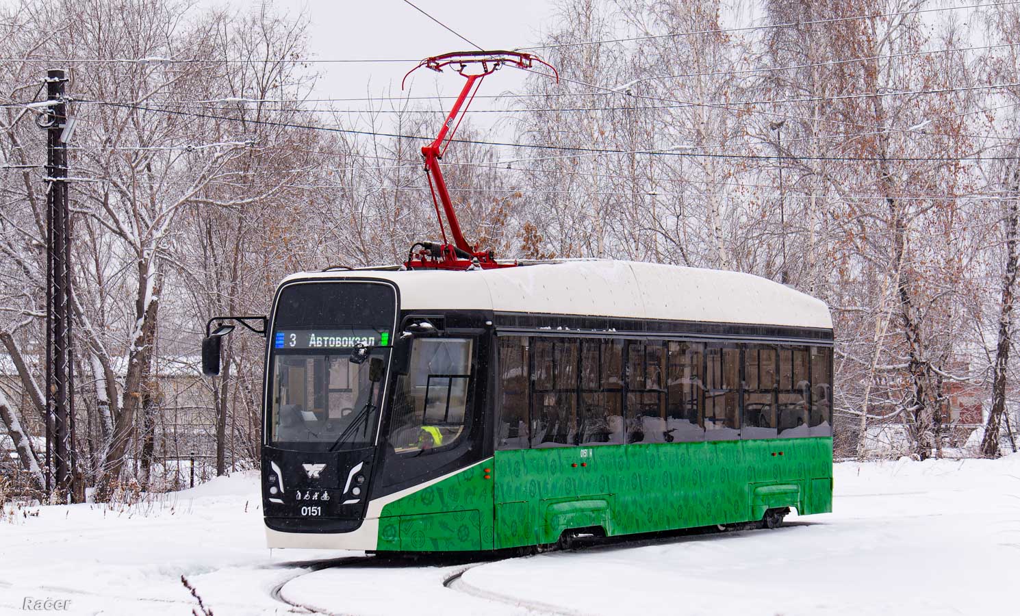 Chelyabinsk, 71-623-04 # 0151