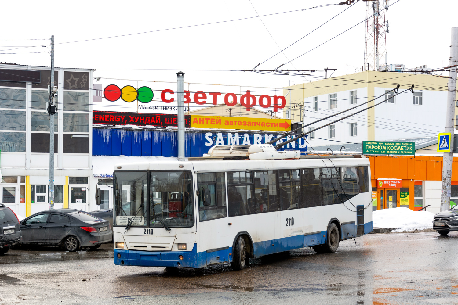 Уфа, НефАЗ-БТЗ 52765Р № 2110