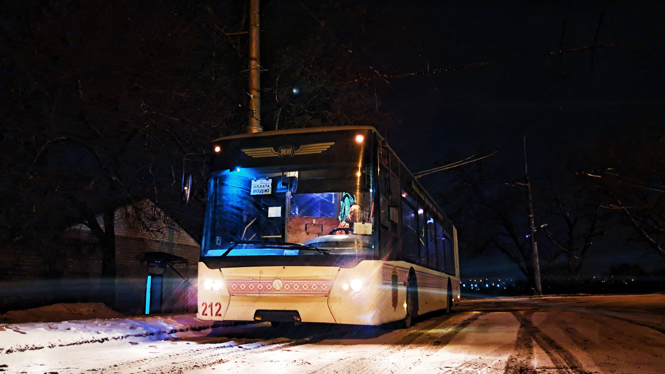 Запорожье, ЛАЗ E183D1 № 212; Запорожье — Троллейбусные конечные станции