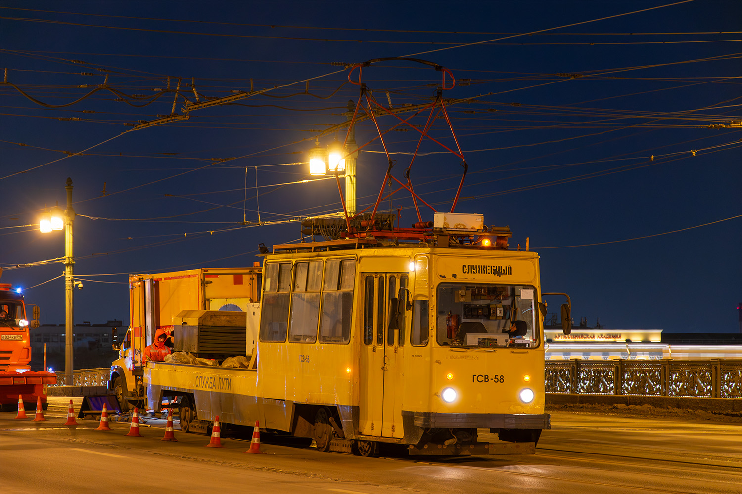 Санкт-Петербург, ЛМ-68М № ГСВ-58