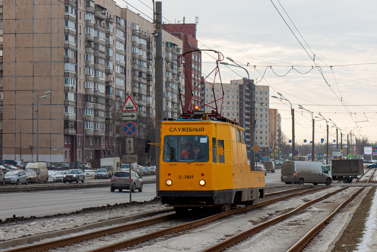 Санкт-Петербург, ЛМ-68М № С-7801