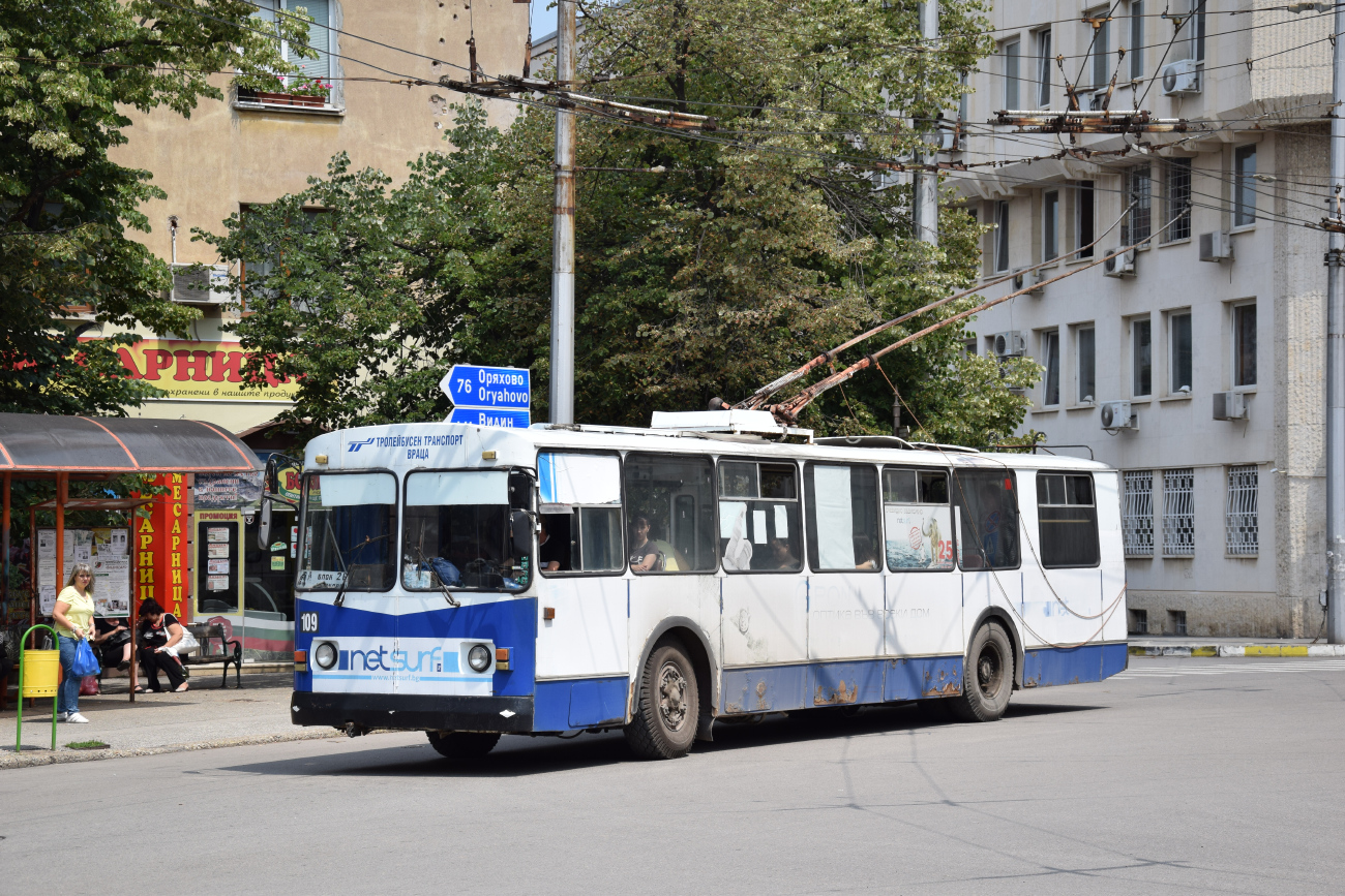 Vratsa, ZiU-682V1UB № 109
