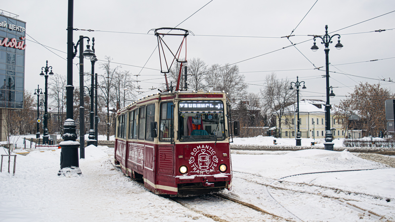 Пермь, 71-605 (КТМ-5М3) № ВК-1