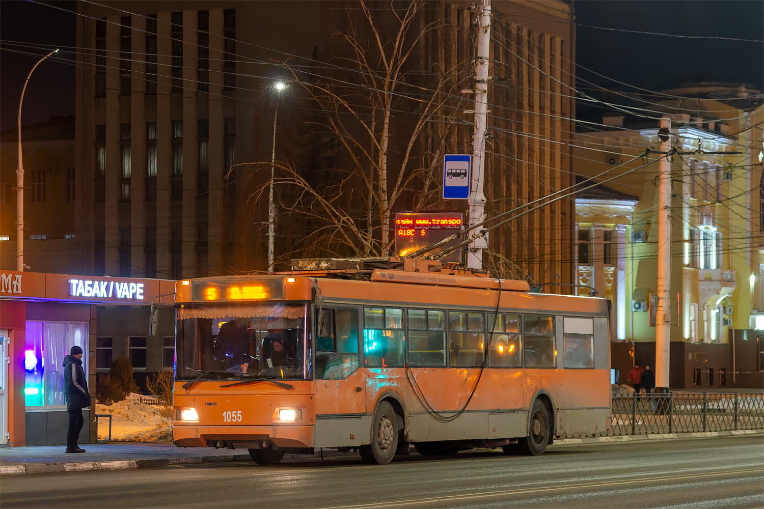 Tambov, Trolza-5275.07 “Optima” # 1055