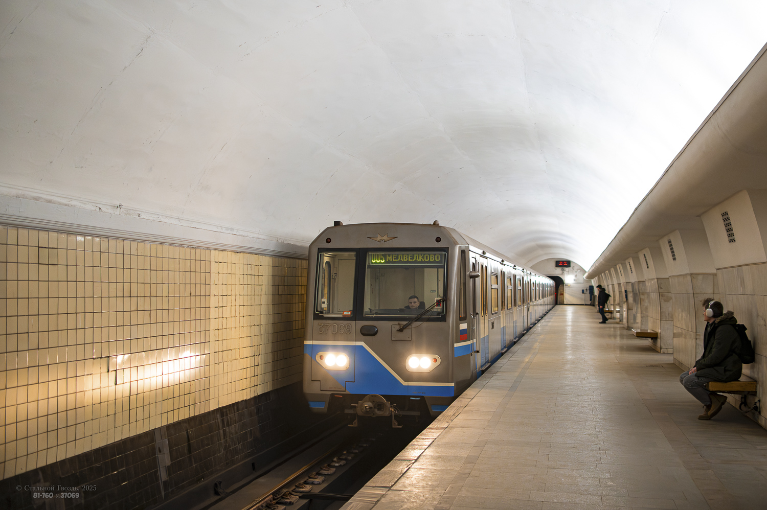 Москва, 81-760 № 37069