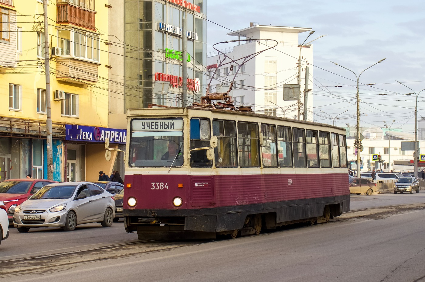 Нижний Новгород, 71-605 (КТМ-5М3) № 3384