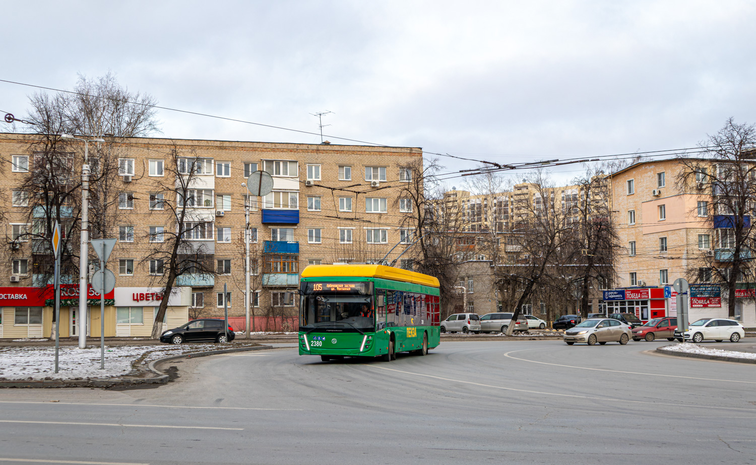 Пенза, УТТЗ-6241.01 «Горожанин» № 2380