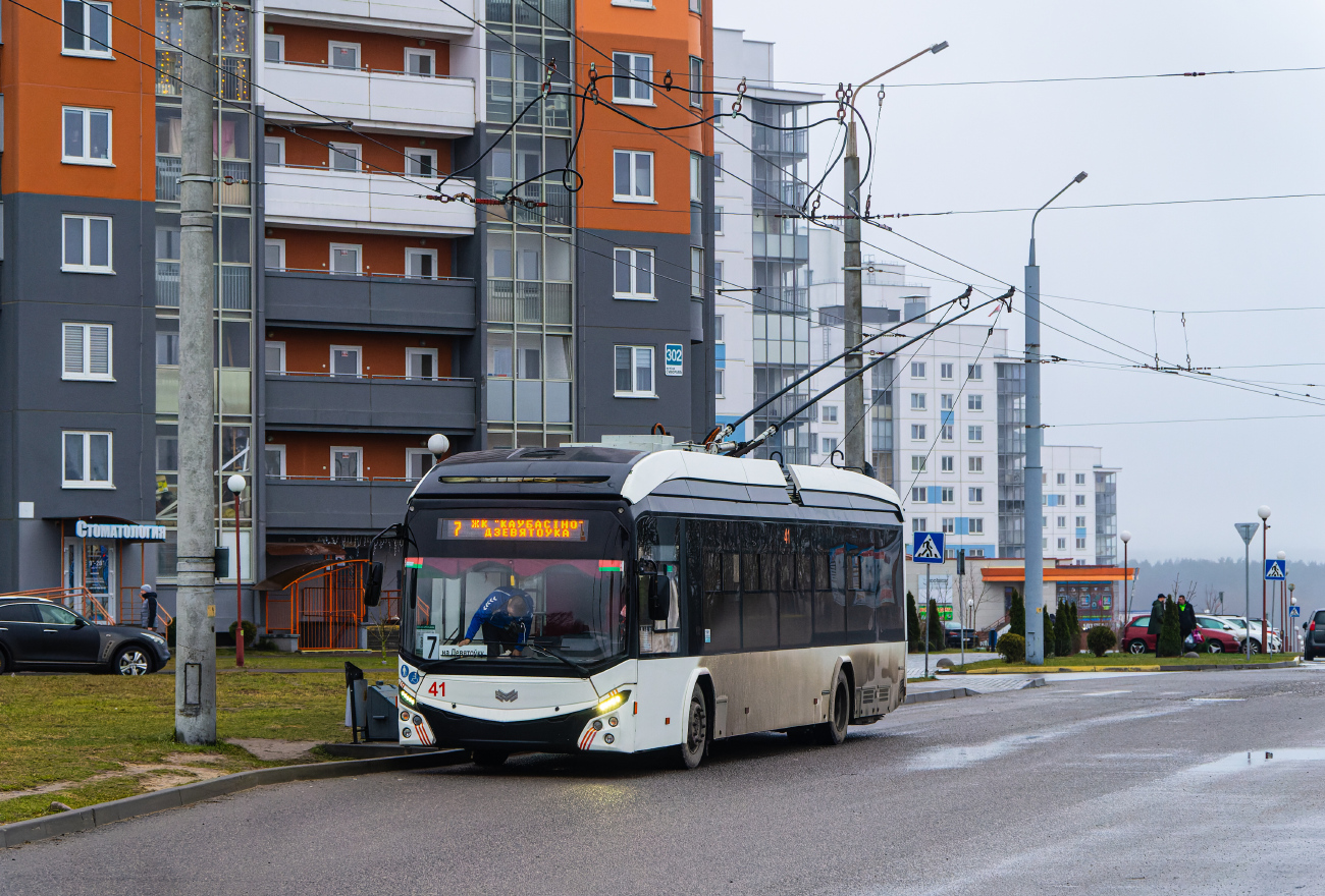Гродно, БКМ 321 № 41