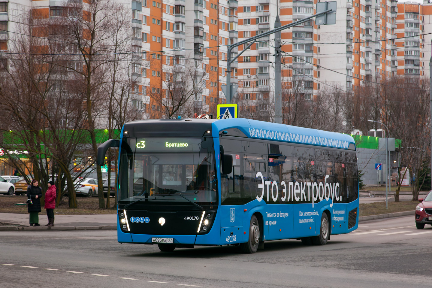 Москва, КАМАЗ-6282 № 490178