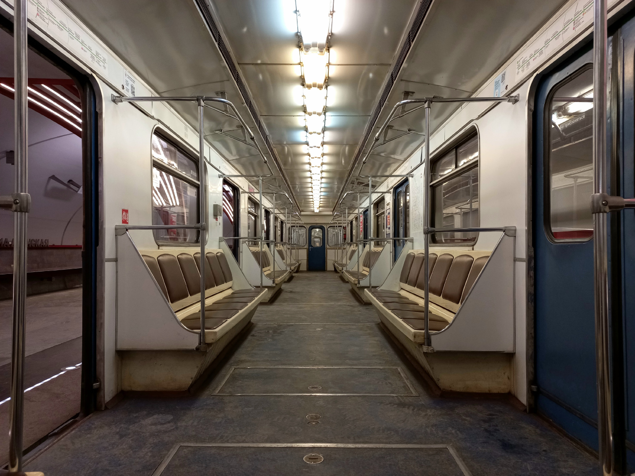Moscova, 81-714.5М (MVM) Nr. 1306
