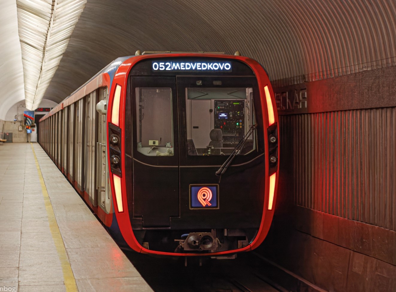 Москва, 81-775 «Москва-2020» № 75227