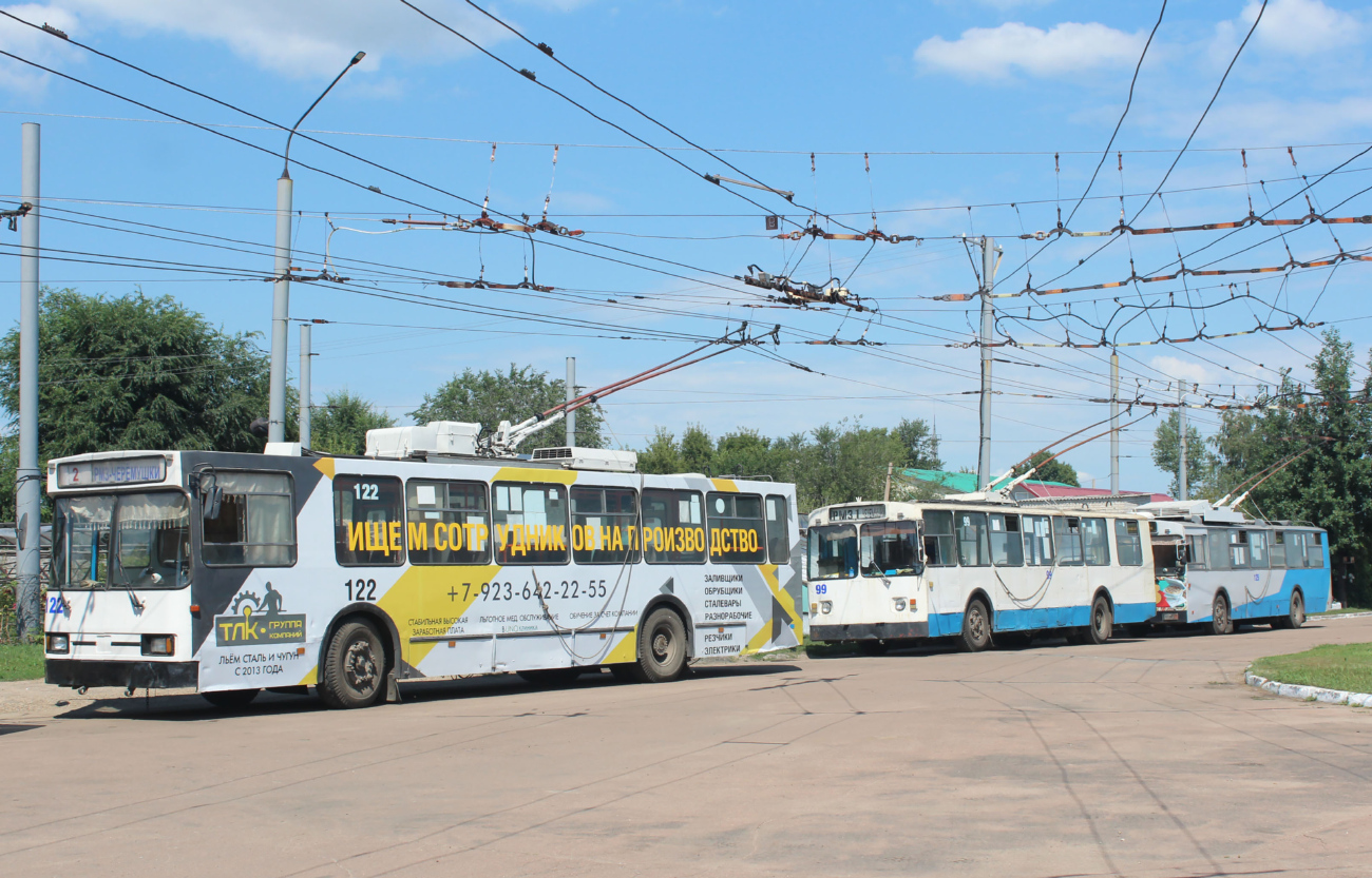 Рубцовск, БКМ-20101 БТРМ № 122
