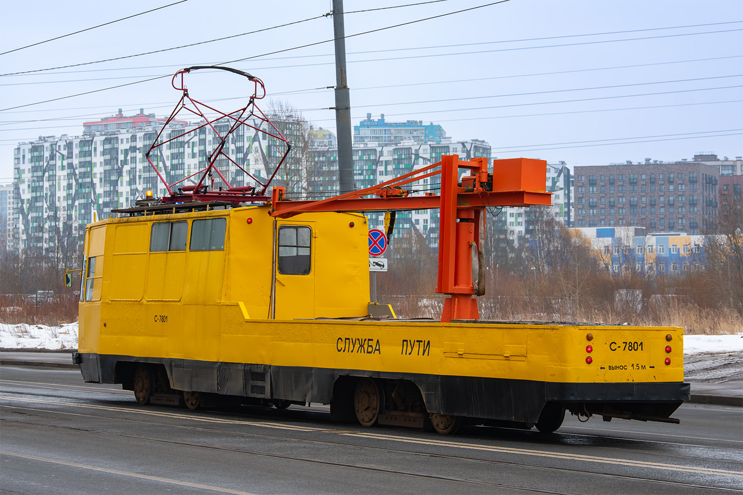 Санкт-Петербург, ЛМ-68М № С-7801