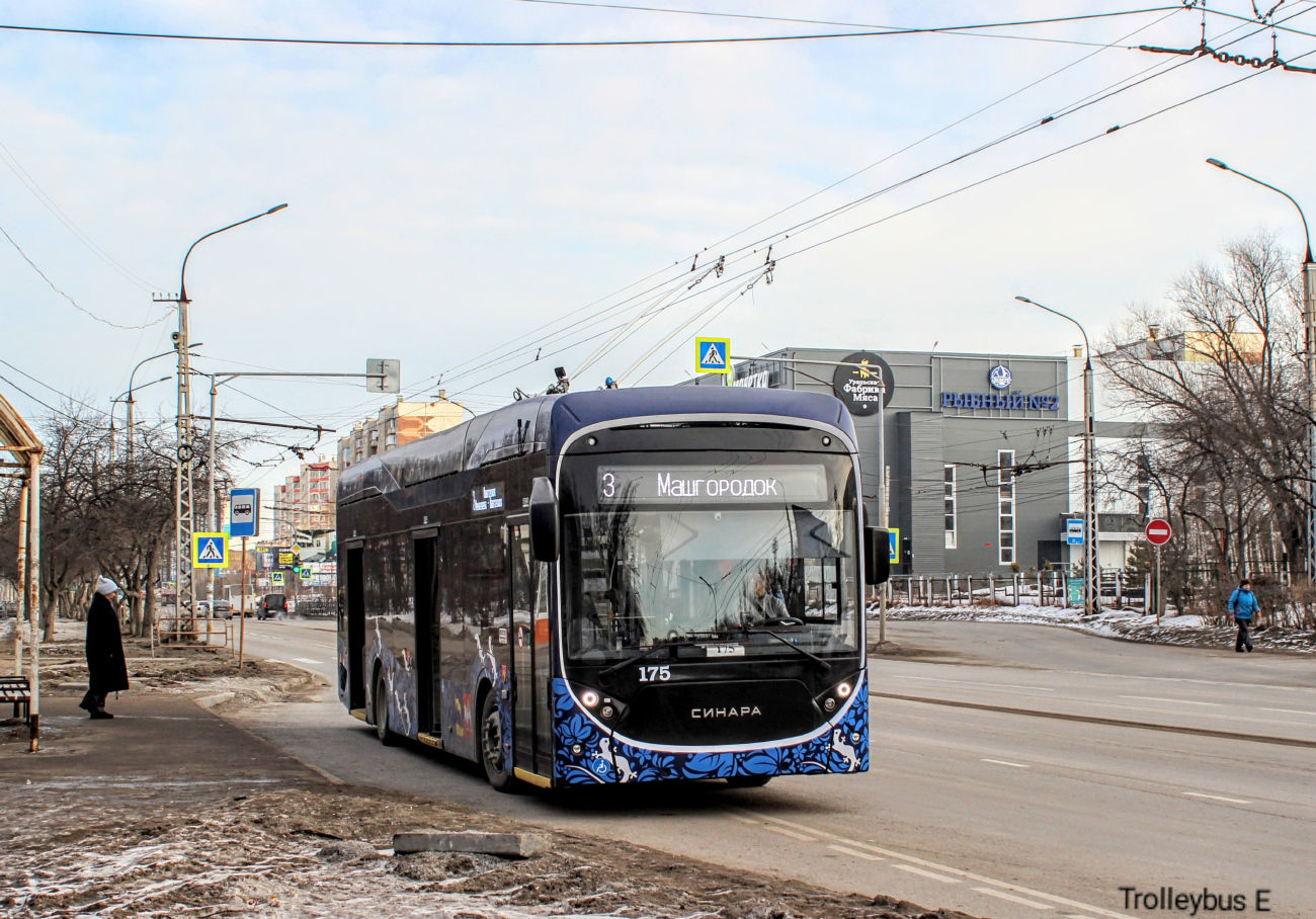 Миасс, Синара 6254.00 № 175