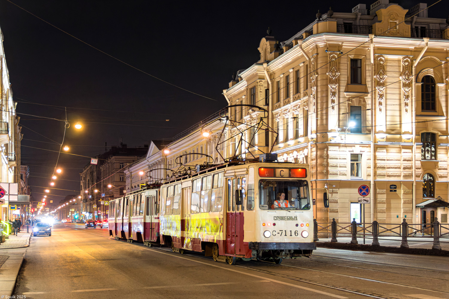 Санкт-Петербург, ПР (18М) № С-7116