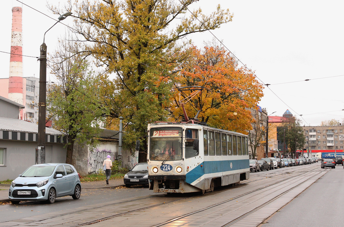 Smolensk, 71-608KM № 224