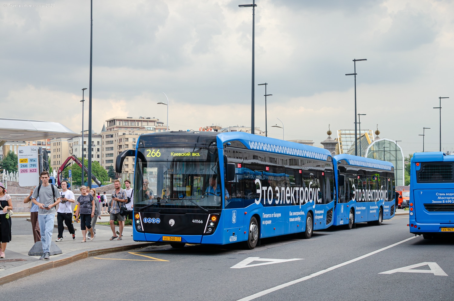 Moskva, KAMAZ-6282 č. 411166
