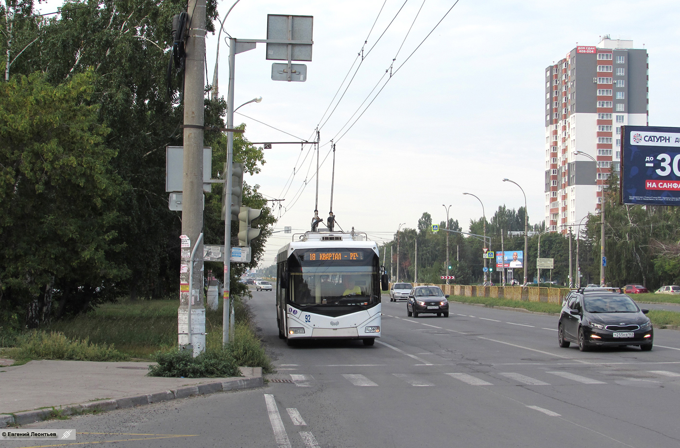 Тольятти, БКМ 321 № 92