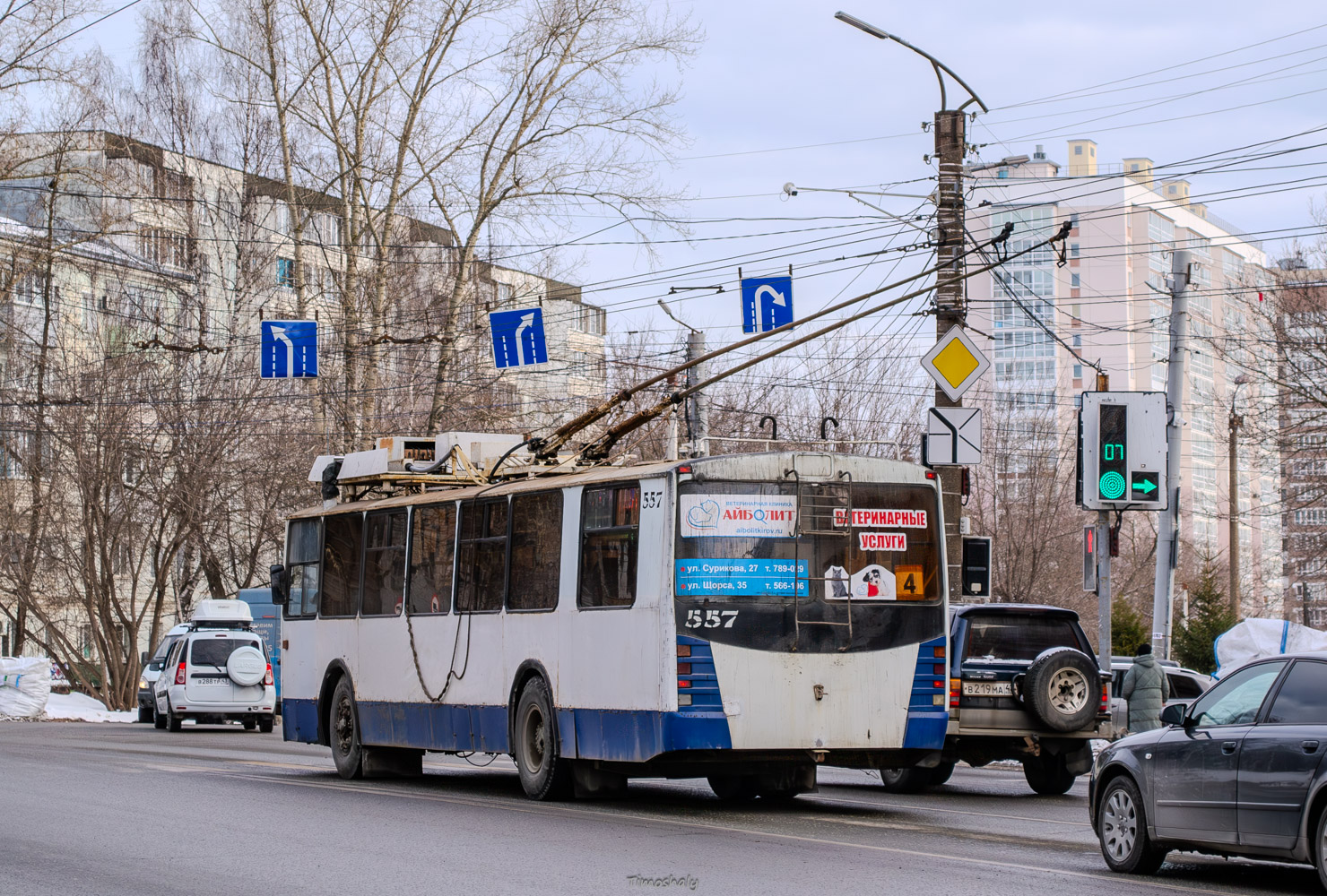 Kirov, ZiU-682 GOH Ivanovo č. 557 Kirov, ZiU-682 GOH Ivanovo č. 557