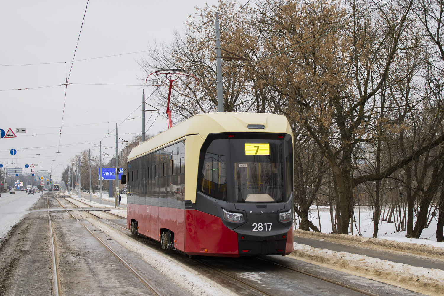 Нижний Новгород, БКМ Т811 «МиНиН» № 2817