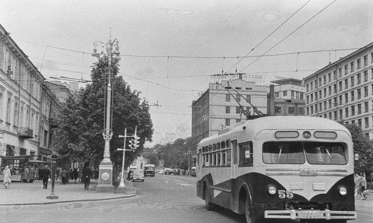 Кіеў, МТБ-82Д № 55; Кіеў — Исторические фотографии