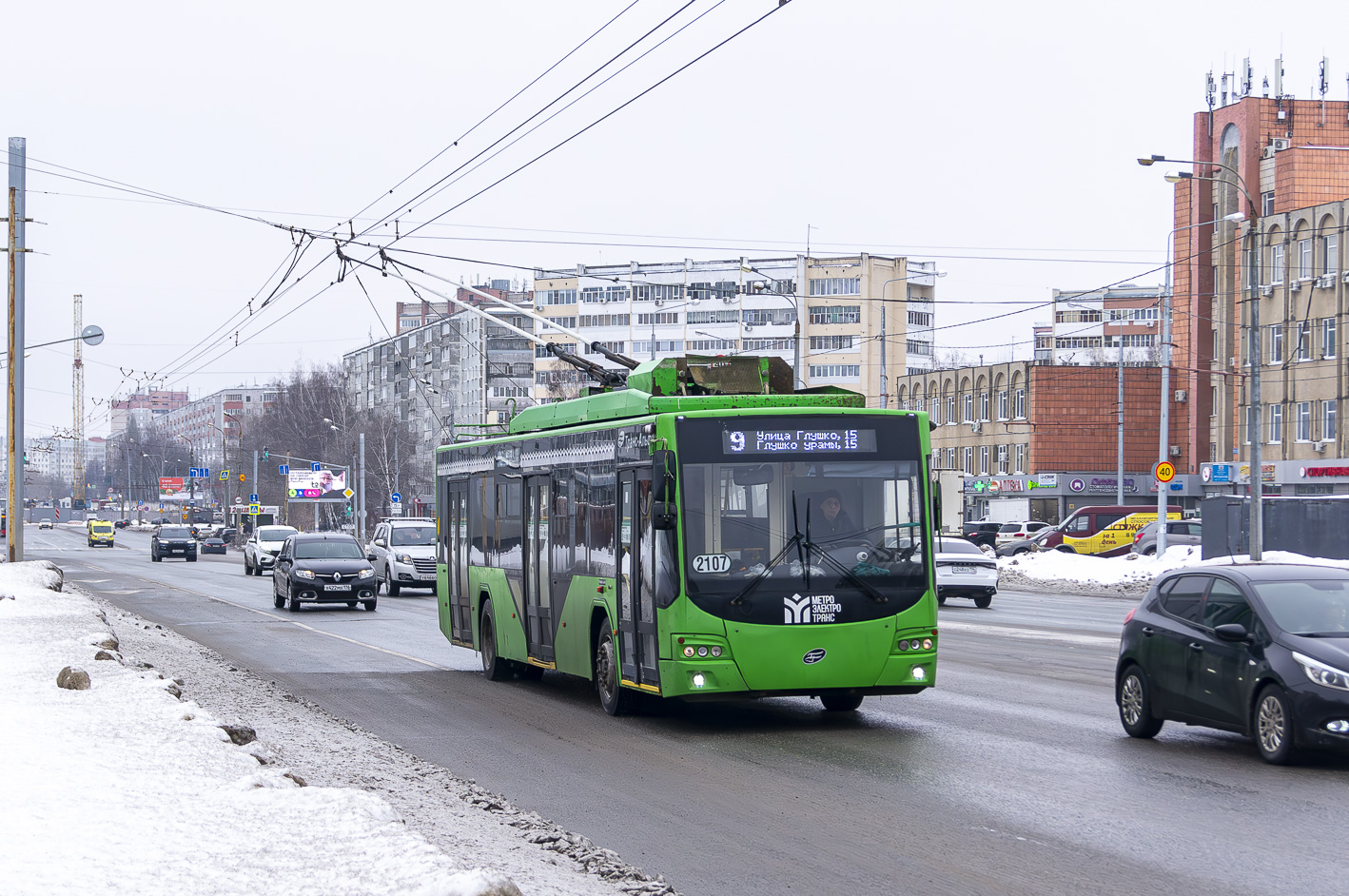Казань, ВМЗ-5298.01 «Авангард» № 2107