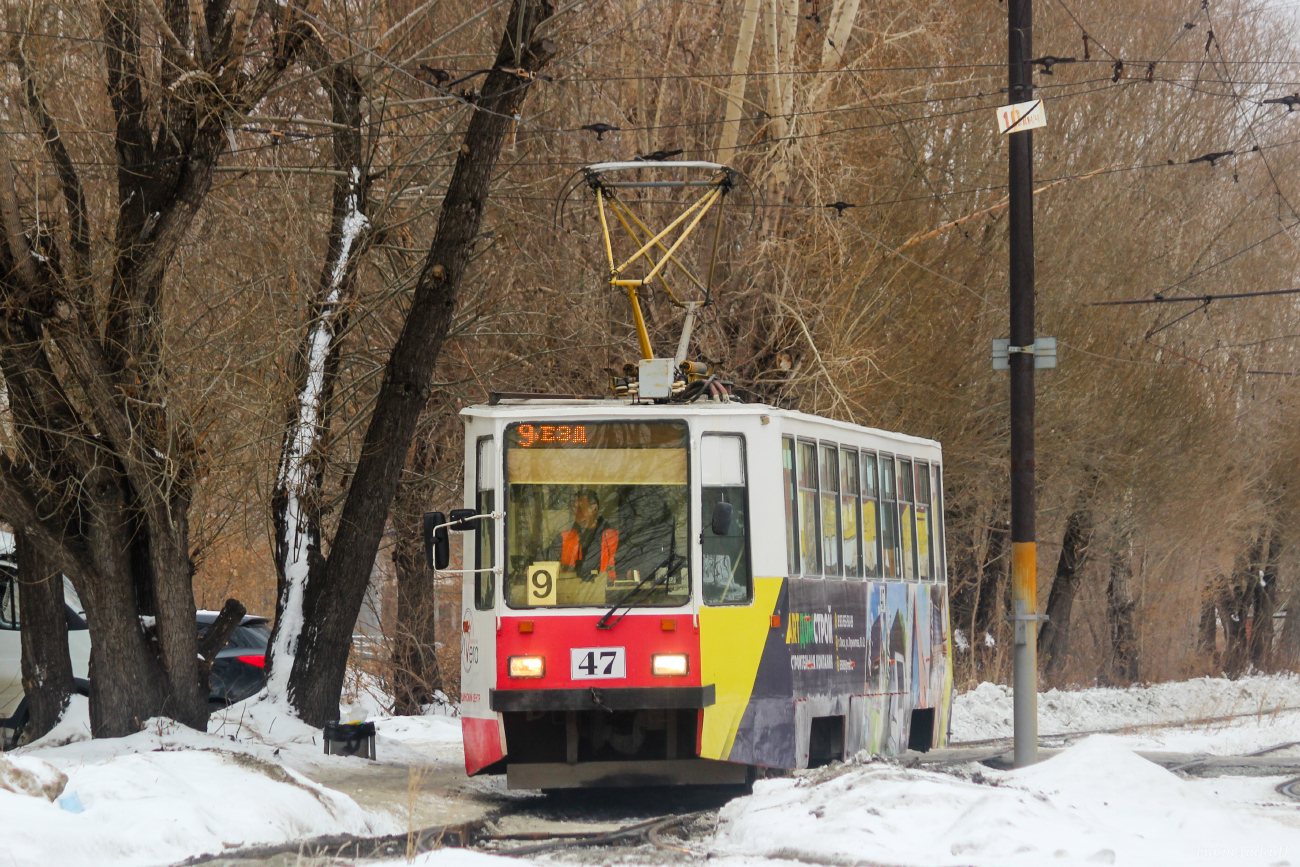 Omszk, 71-608EP — 47
