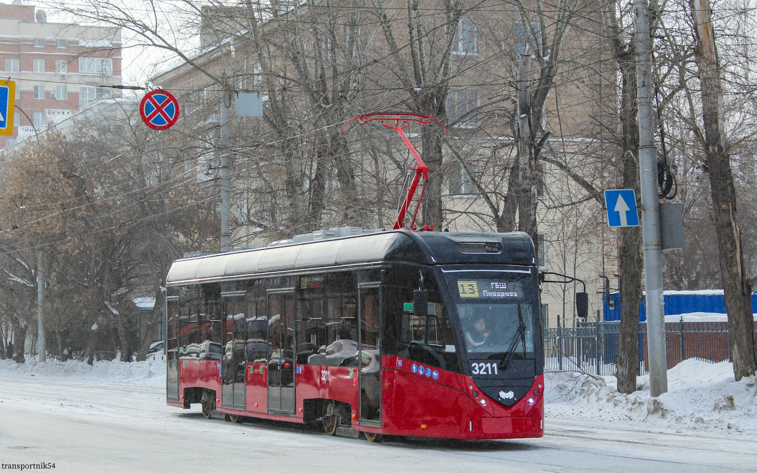 Novosibirskas, BKM T701 nr. 3211