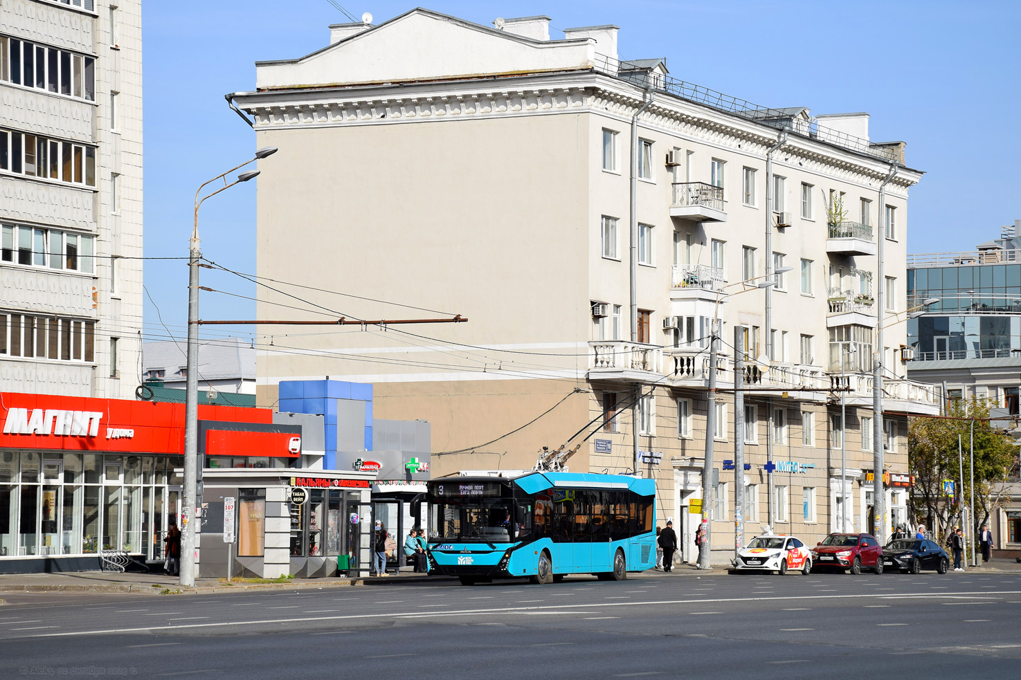 Казань, МАЗ-303Т22 № 2001