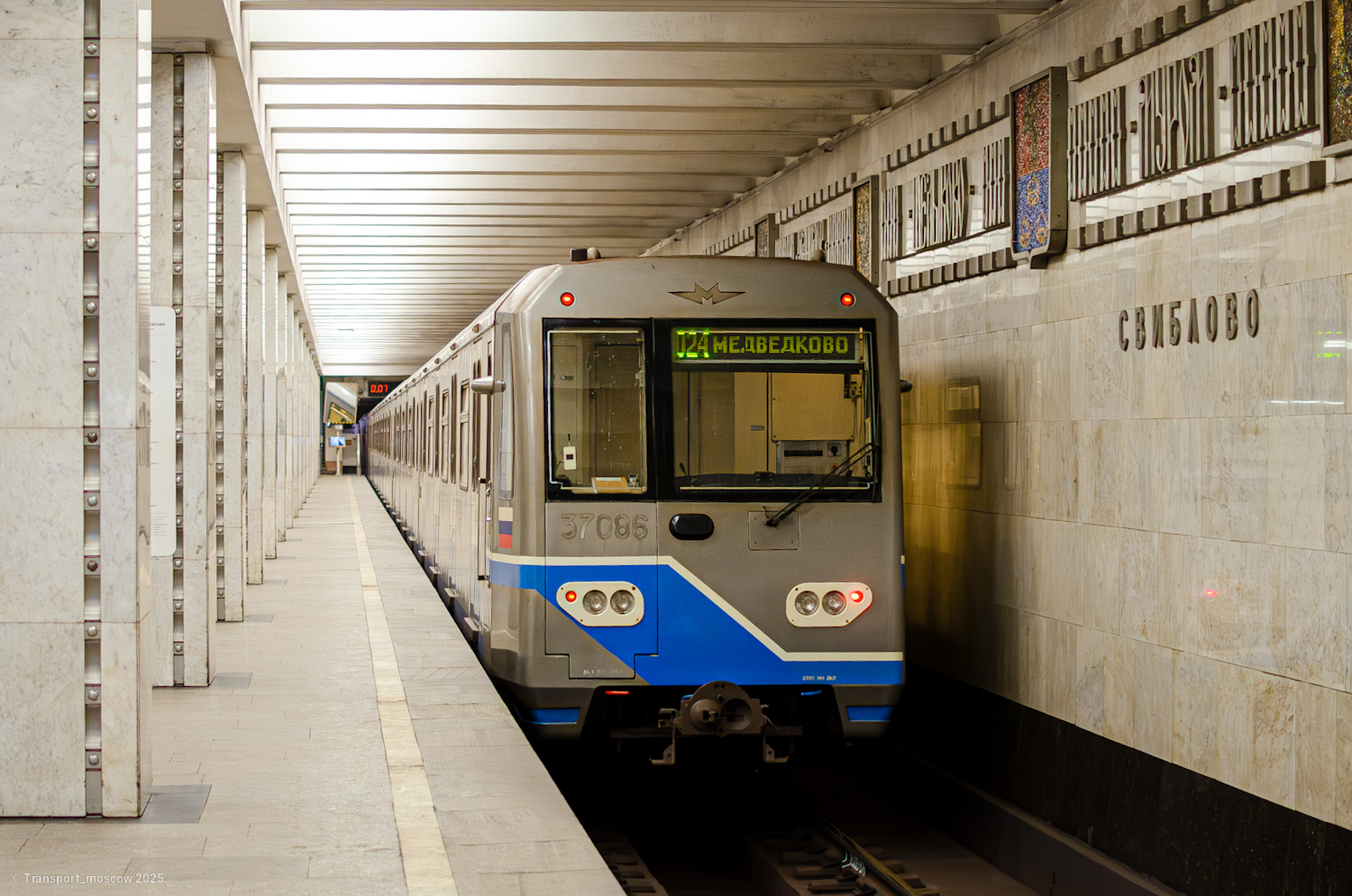 Москва, 81-760 № 37086