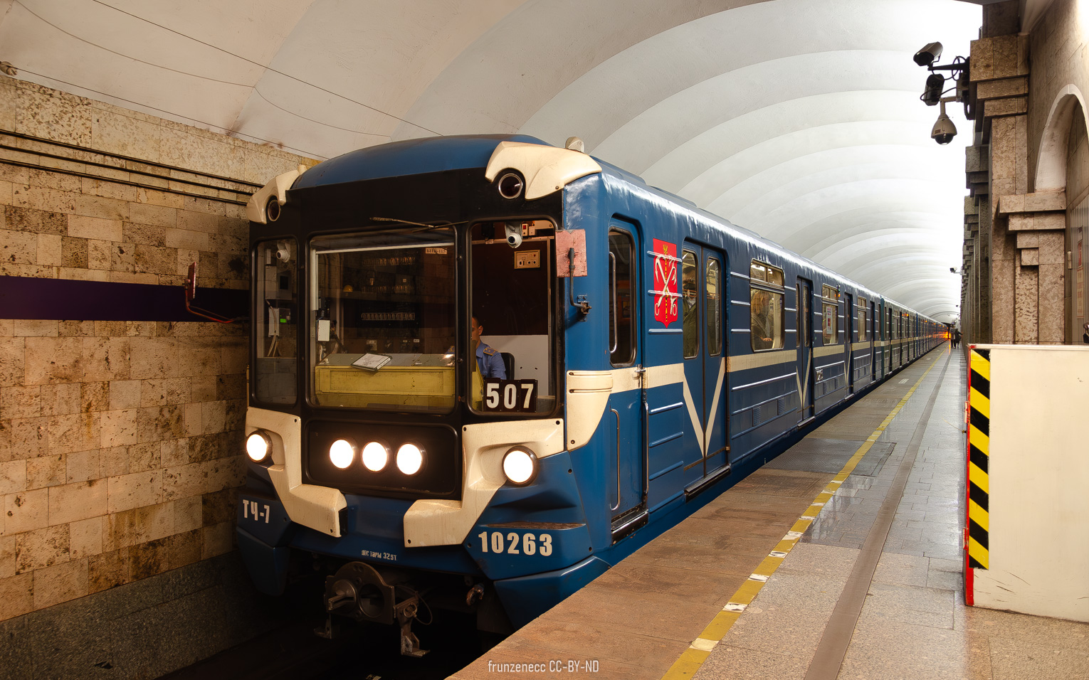 Санкт-Пецярбург, 81-540.7 № 10263