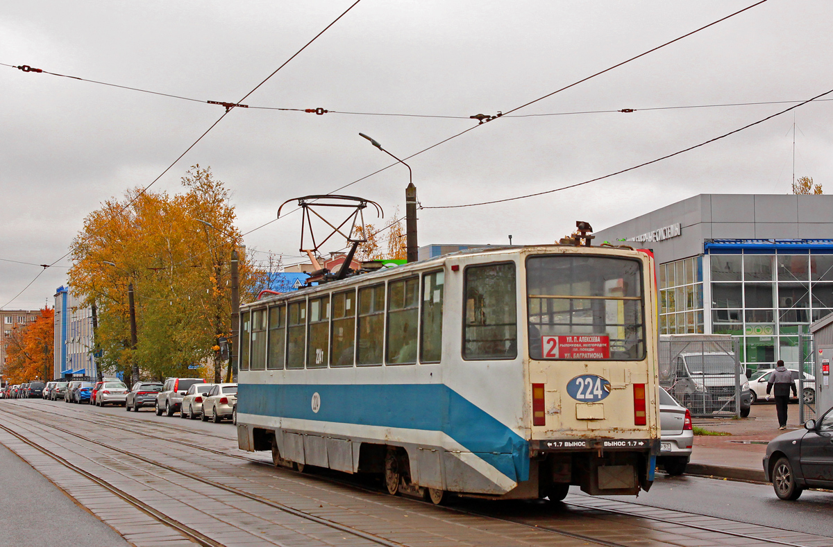 Smolensk, 71-608KM № 224