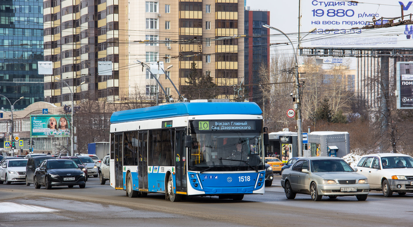 Новосибирск, УТТЗ-6241.01 «Горожанин» № 1518