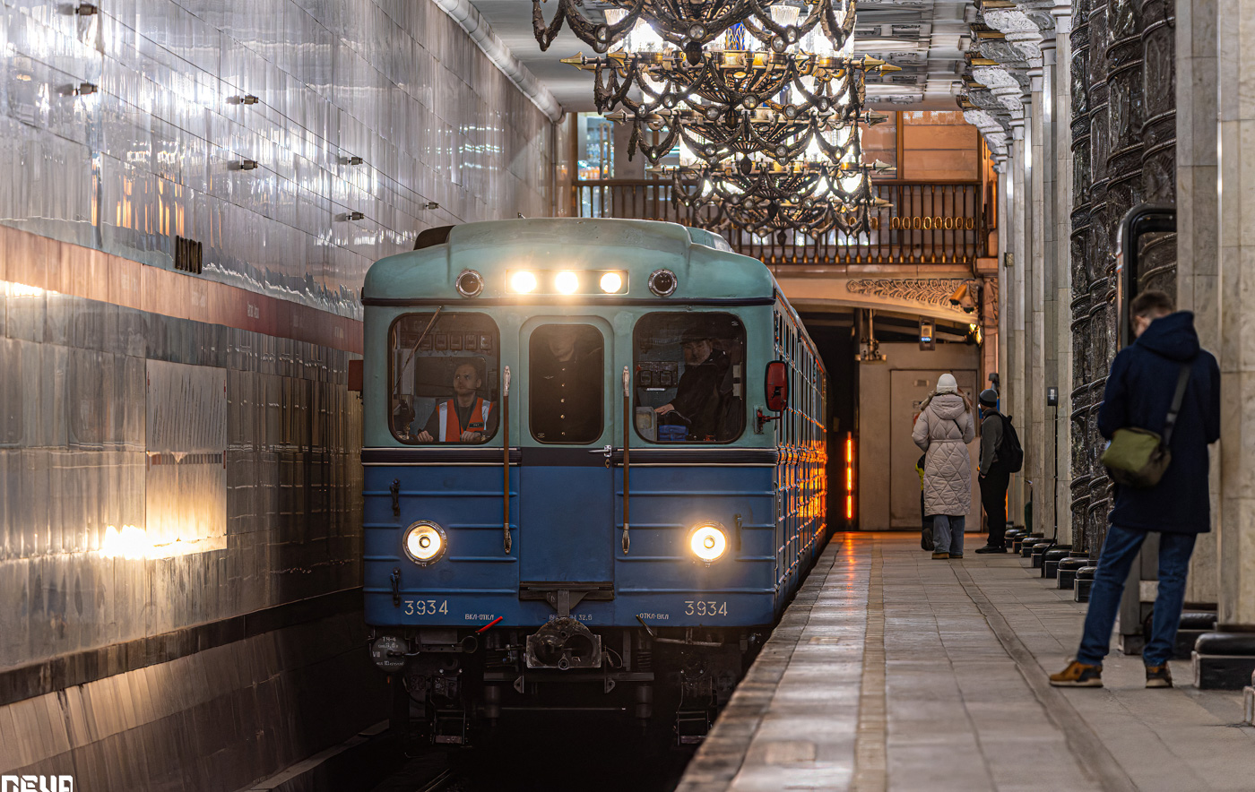 Санкт Петербург, Емх (ЛВЗ) № 3934