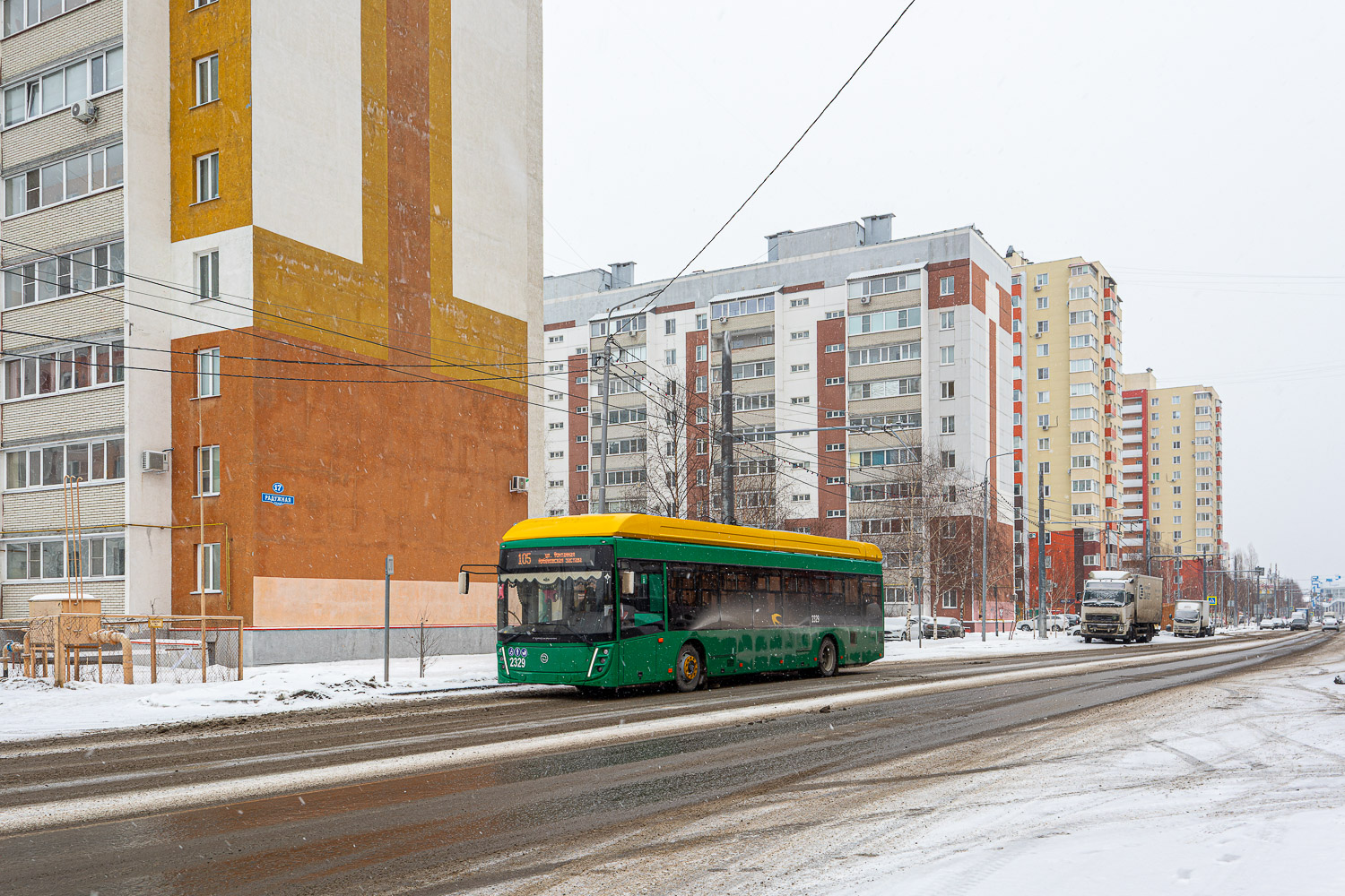 Пенза, УТТЗ-6241.01 «Горожанин» № 2329