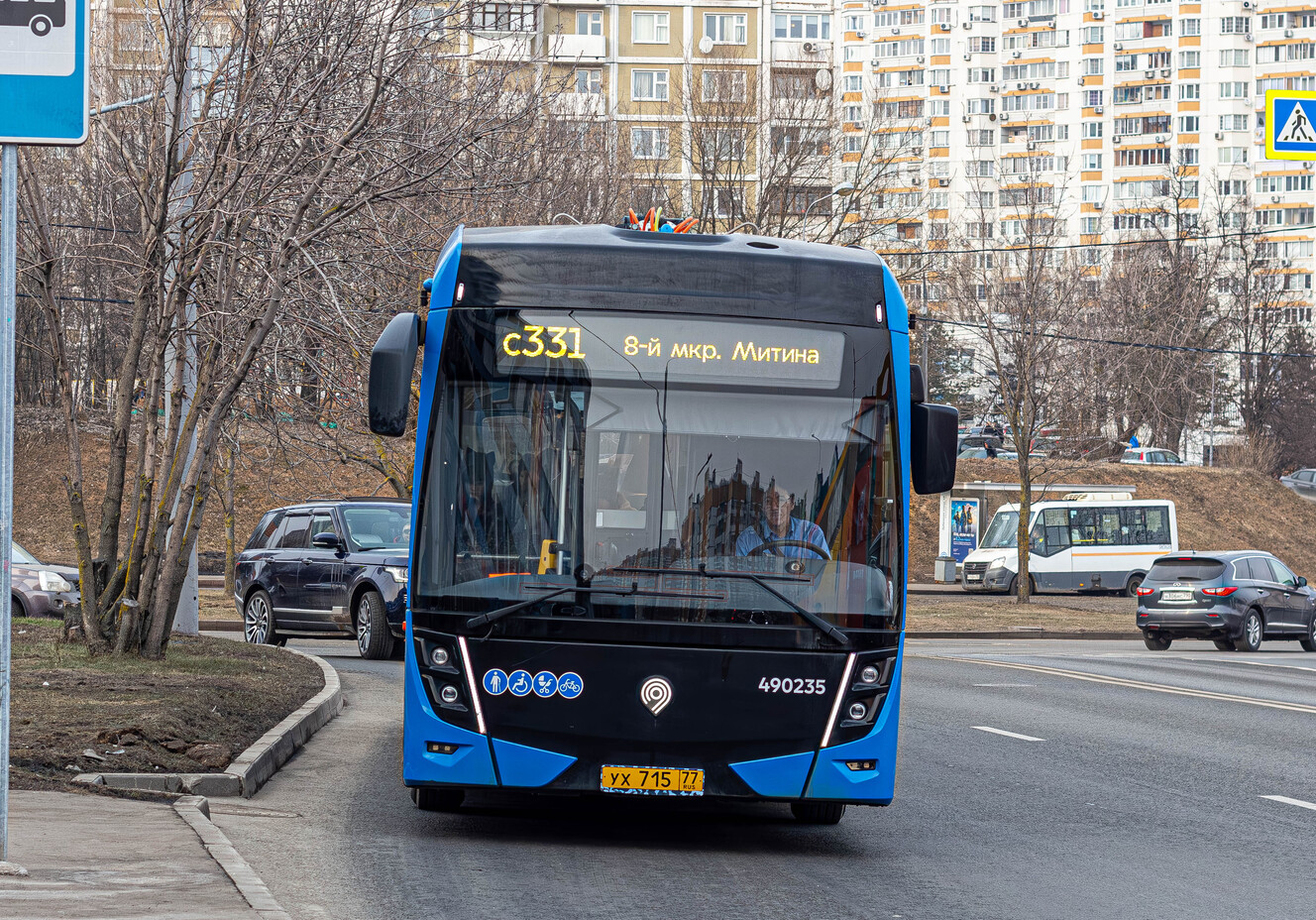 Москва, КАМАЗ-6282 № 490235