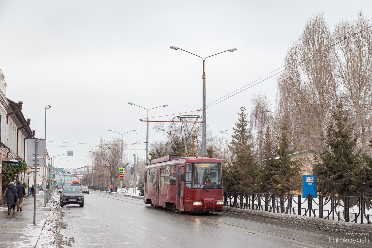 ყაზანი, Stadler 62103 № 1339