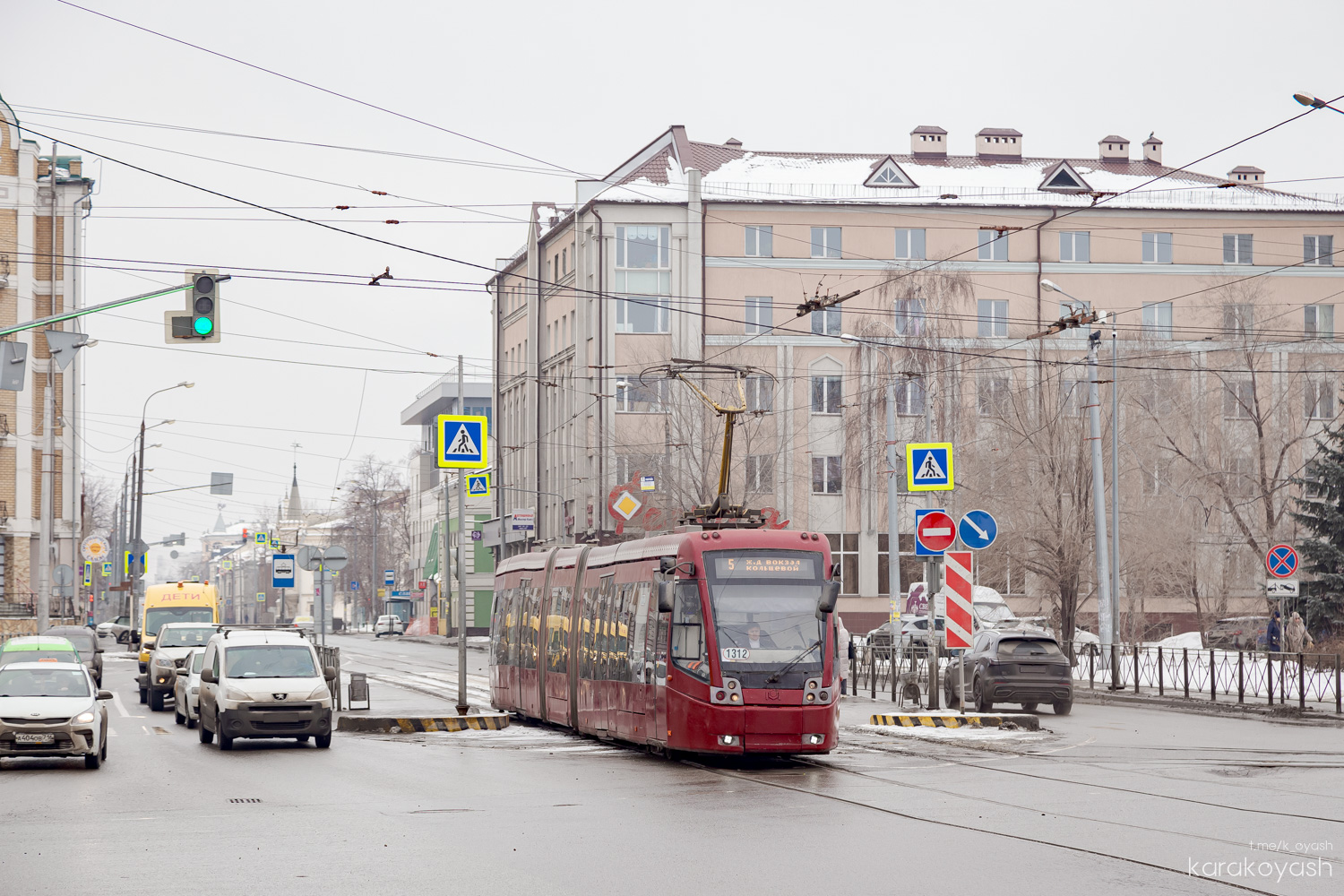 Kazaň, BKM 84300M č. 1312