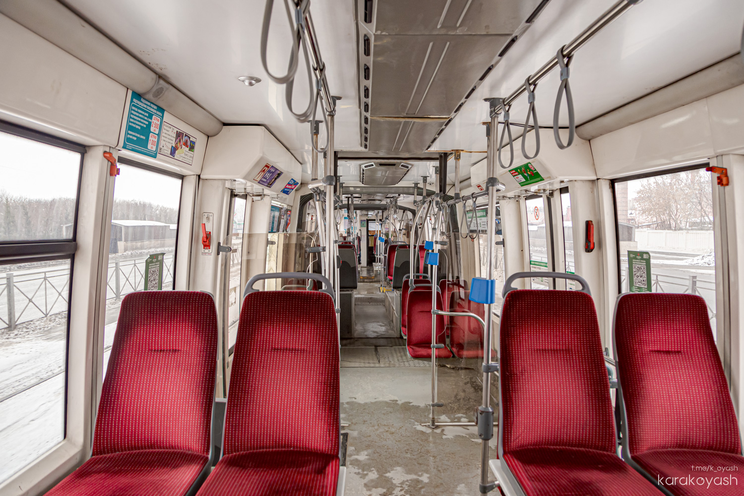 Kazan, BKM 84300M # 1319